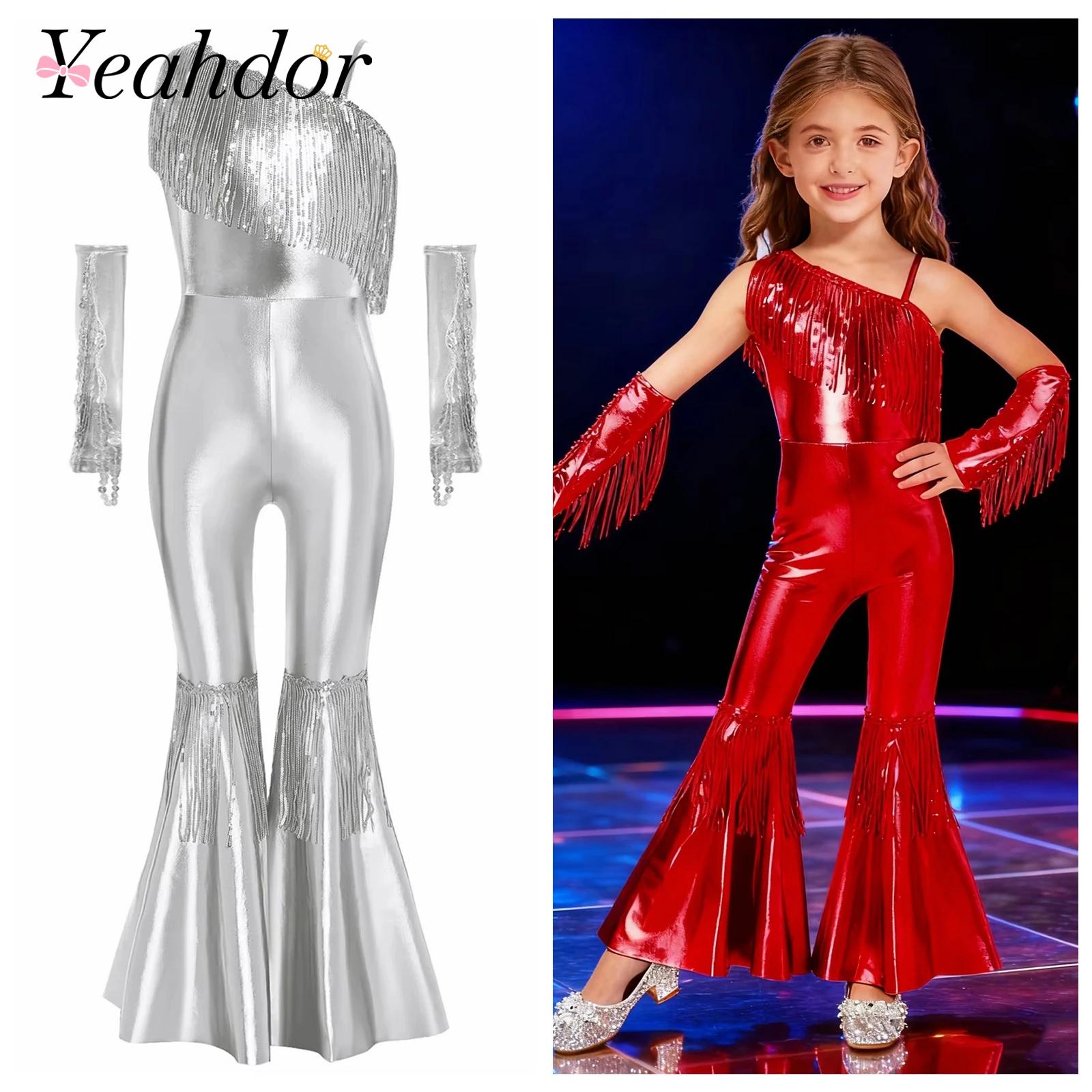 Street Fashion Kids - Girls Street Jazz Dance Costume Streetwear