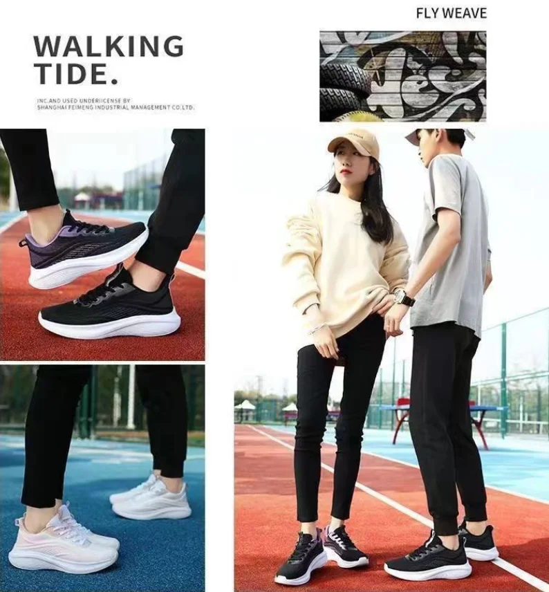 Street Fashion Kids - Casual Running Summer Fashion Anti Slip