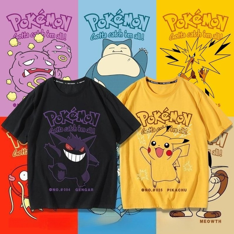 Pokémon Pikachu Gengar Magikar - Street Fashion Japan recension och pris