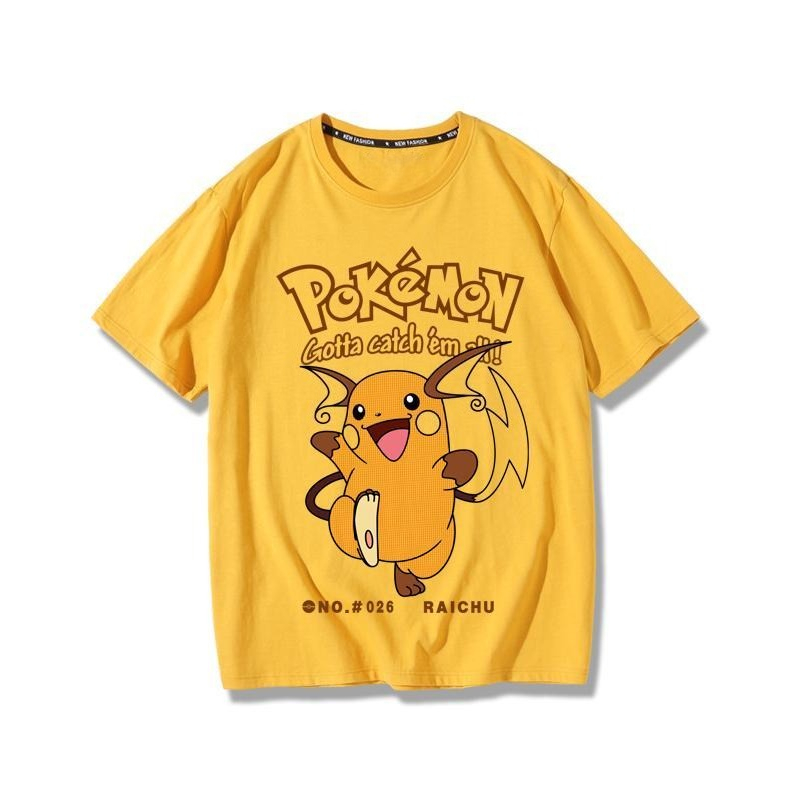Pokémon Pikachu Gengar Magikar - Street Fashion Japan recension och pris