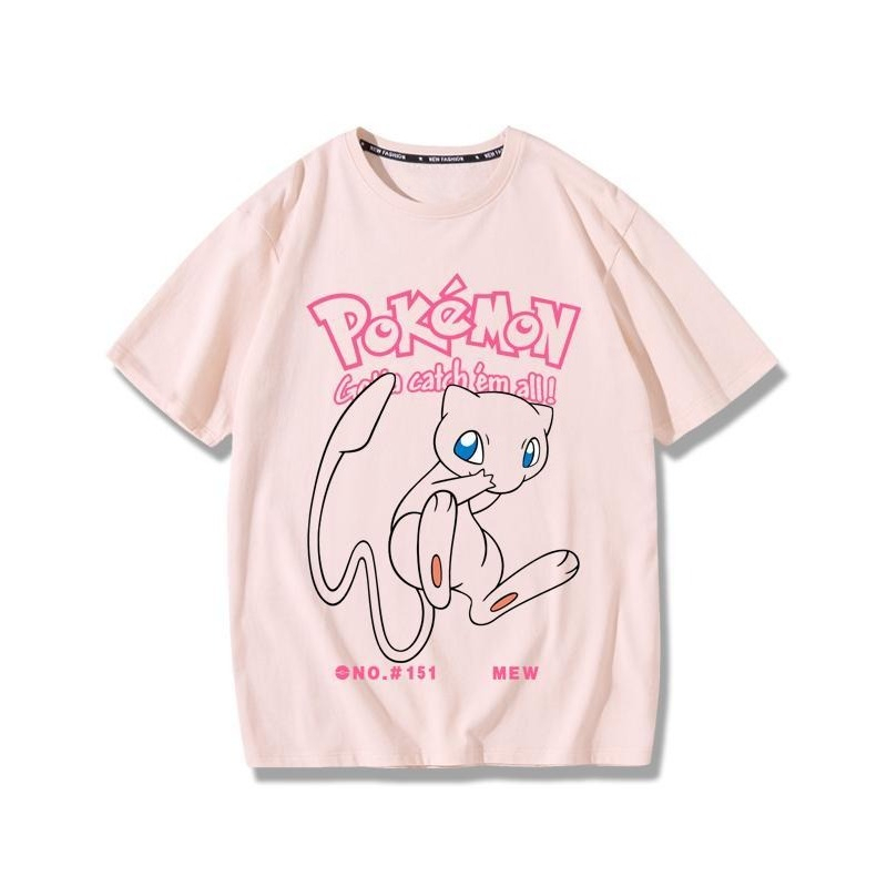 Pokémon Pikachu Gengar Magikar - Street Fashion Japan recension och pris