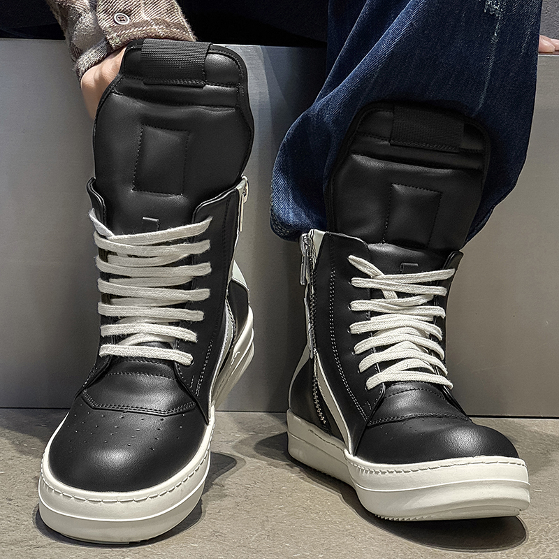 Brand Men Shoe Casual High Top - Street Fashion Brand recension och pris