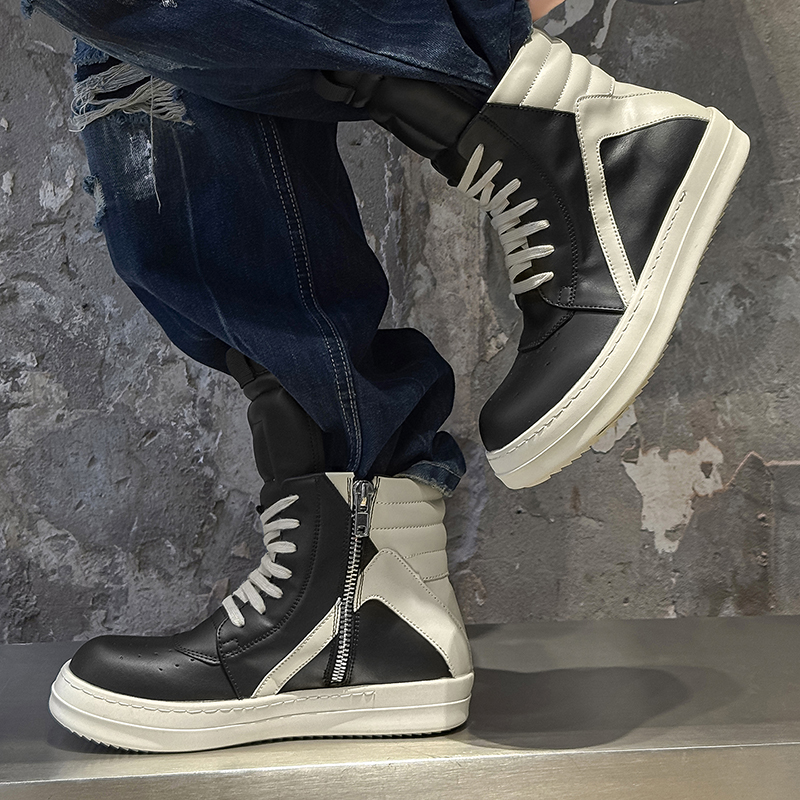 Brand Men Shoe Casual High Top - Street Fashion Brand recension och pris