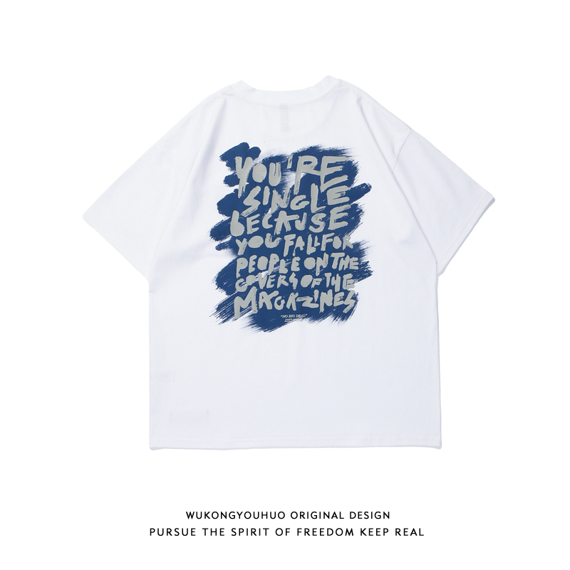 Retro Hong Kong Style Loose Wo - Street Fashion Hong Kong recension och pris