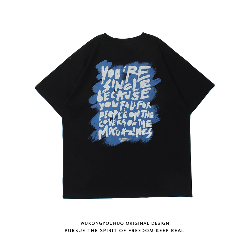 Retro Hong Kong Style Loose Wo - Street Fashion Hong Kong recension och pris