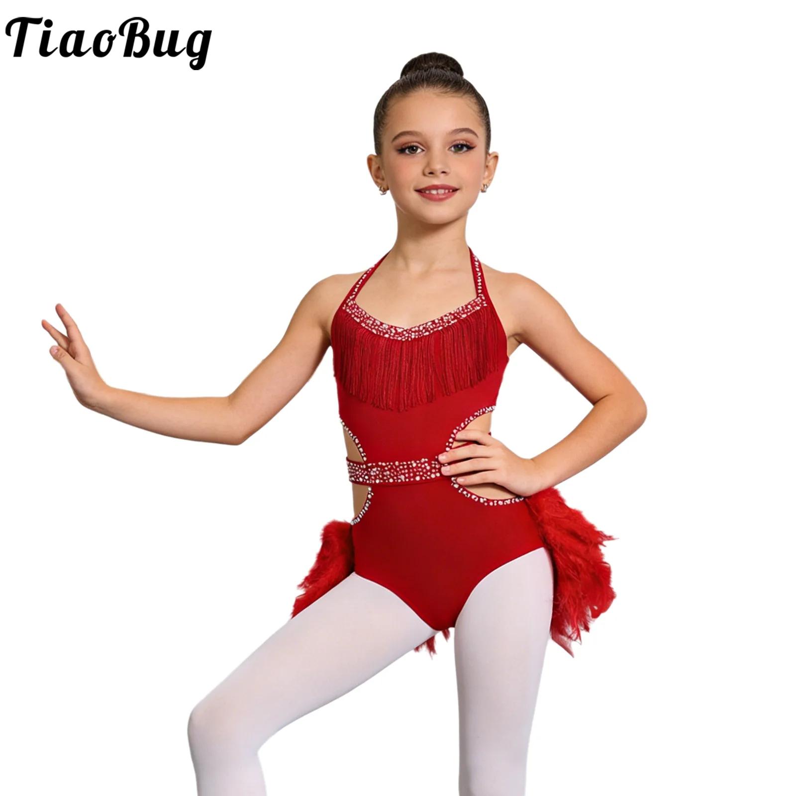 Kids Girls Latin Jazz Dance Co - Street Fashion Kids recension och pris