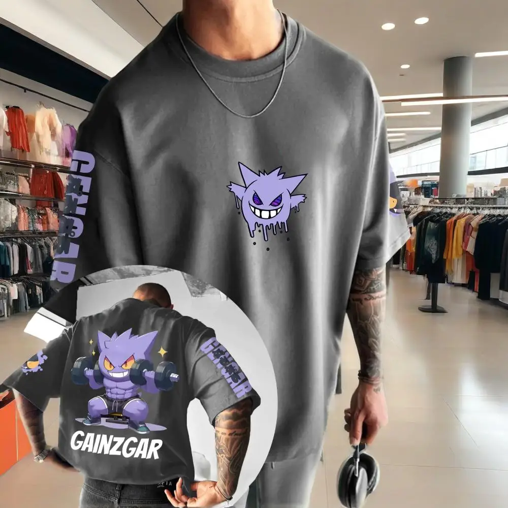 Pokémon Animation Derivatives  - Street Fashion Brand recension och pris